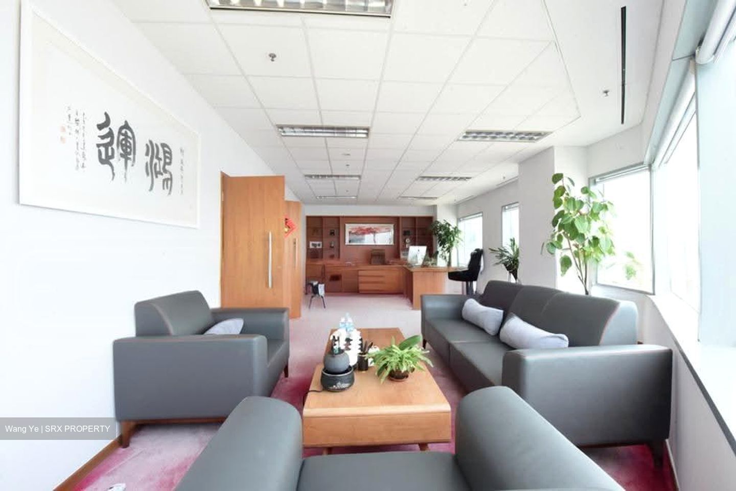 Suntec City (D1), Office #633281001